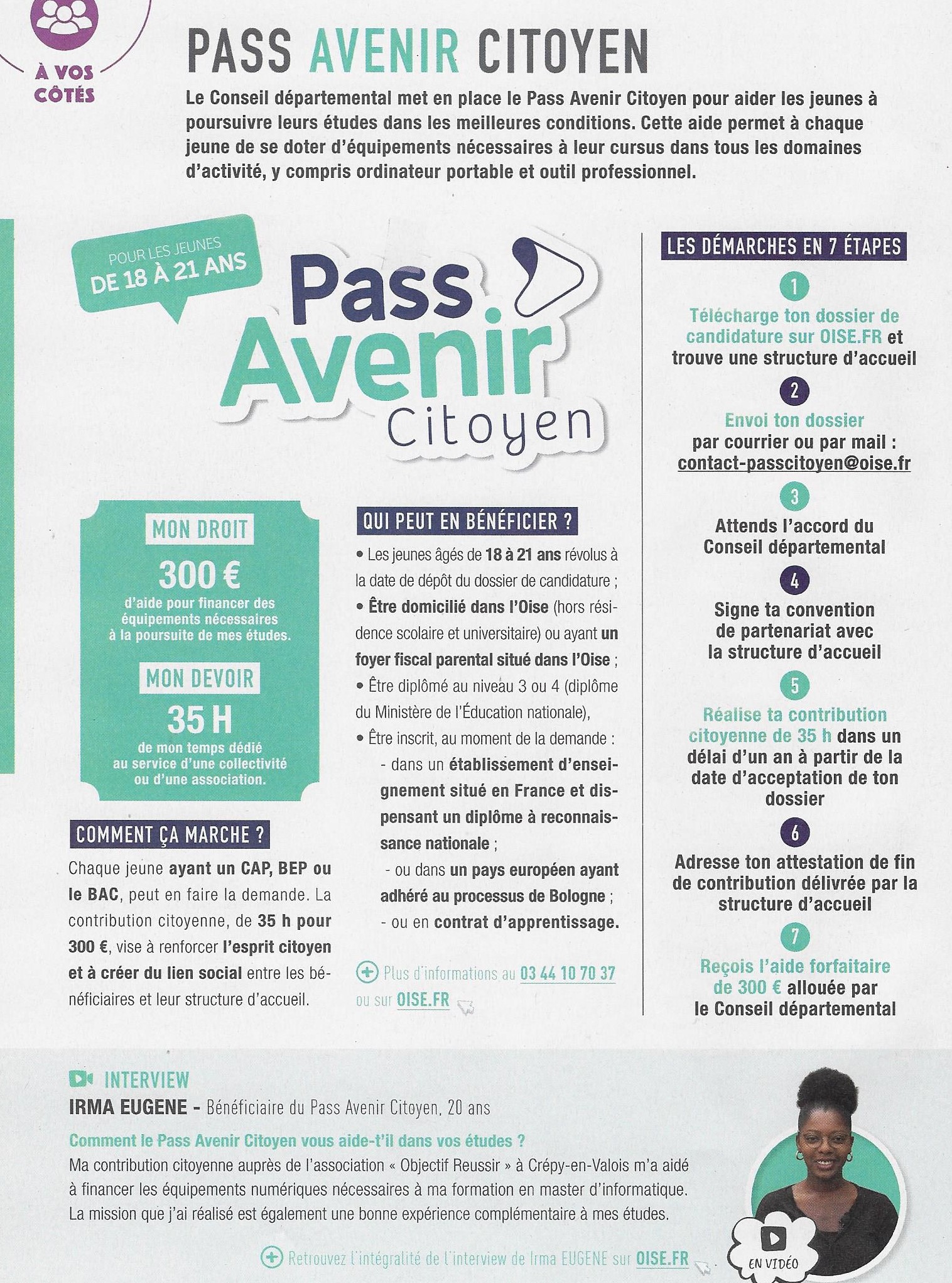 Pass Avenir Citoyen